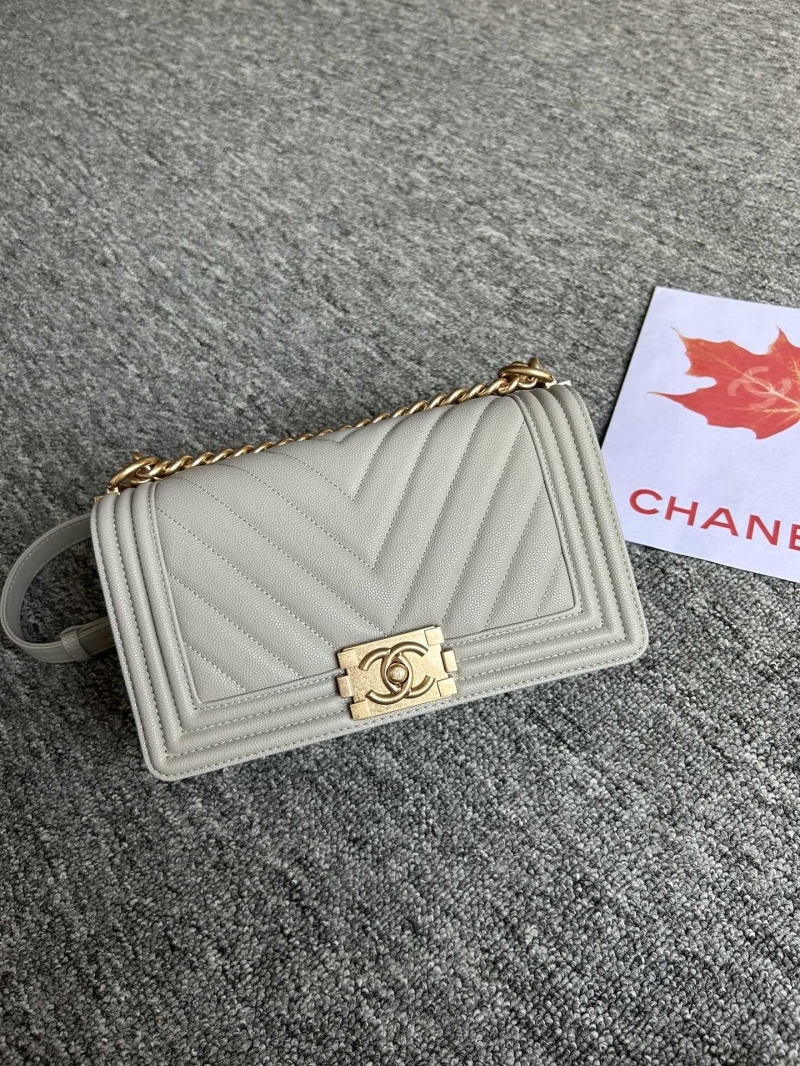 Chanel Leboy Series Bags